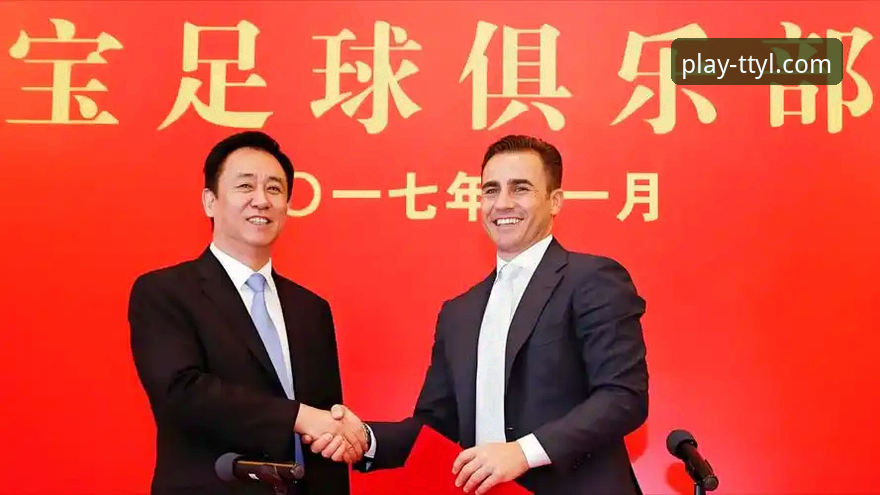 从“金元足球”到庭审现场：许家印与恒大足球兴衰的深度解析